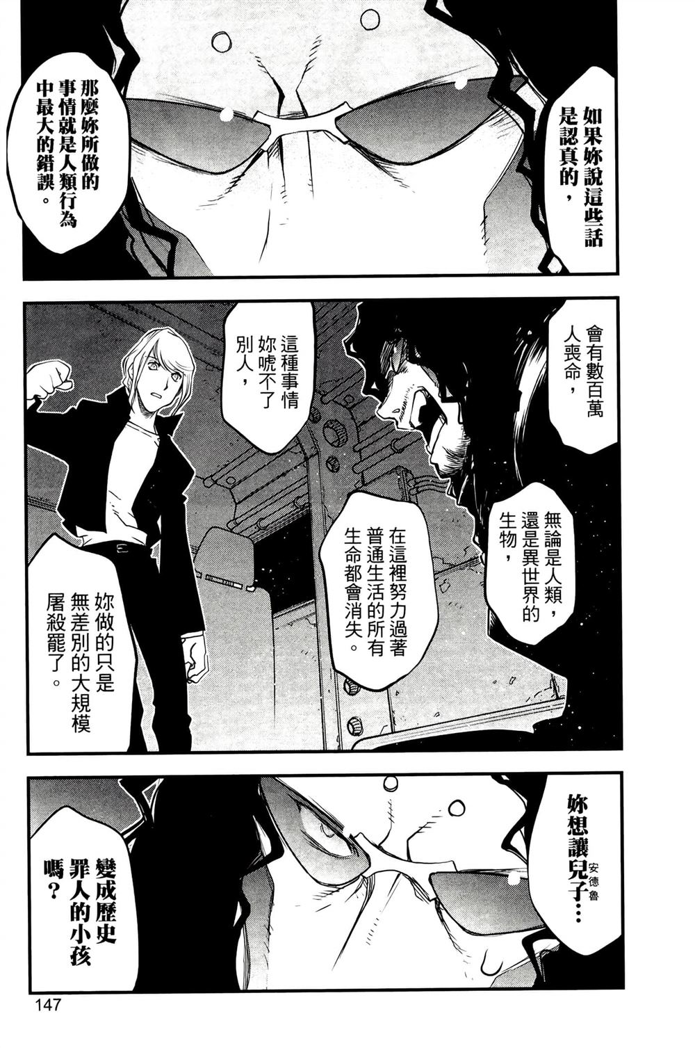 第150页