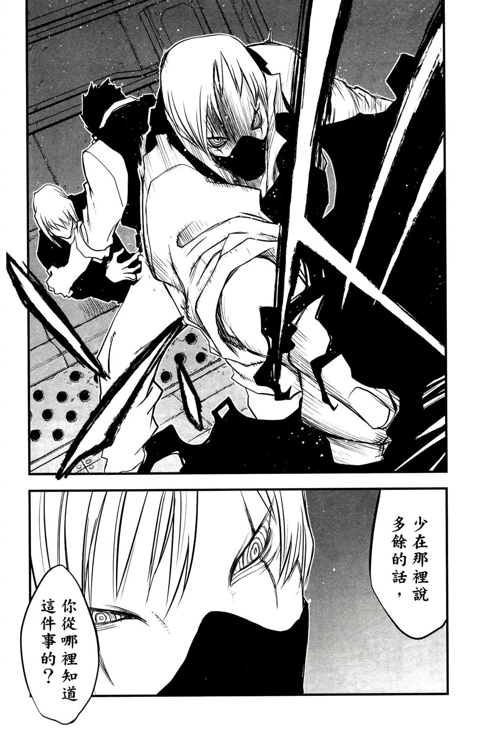 第154页