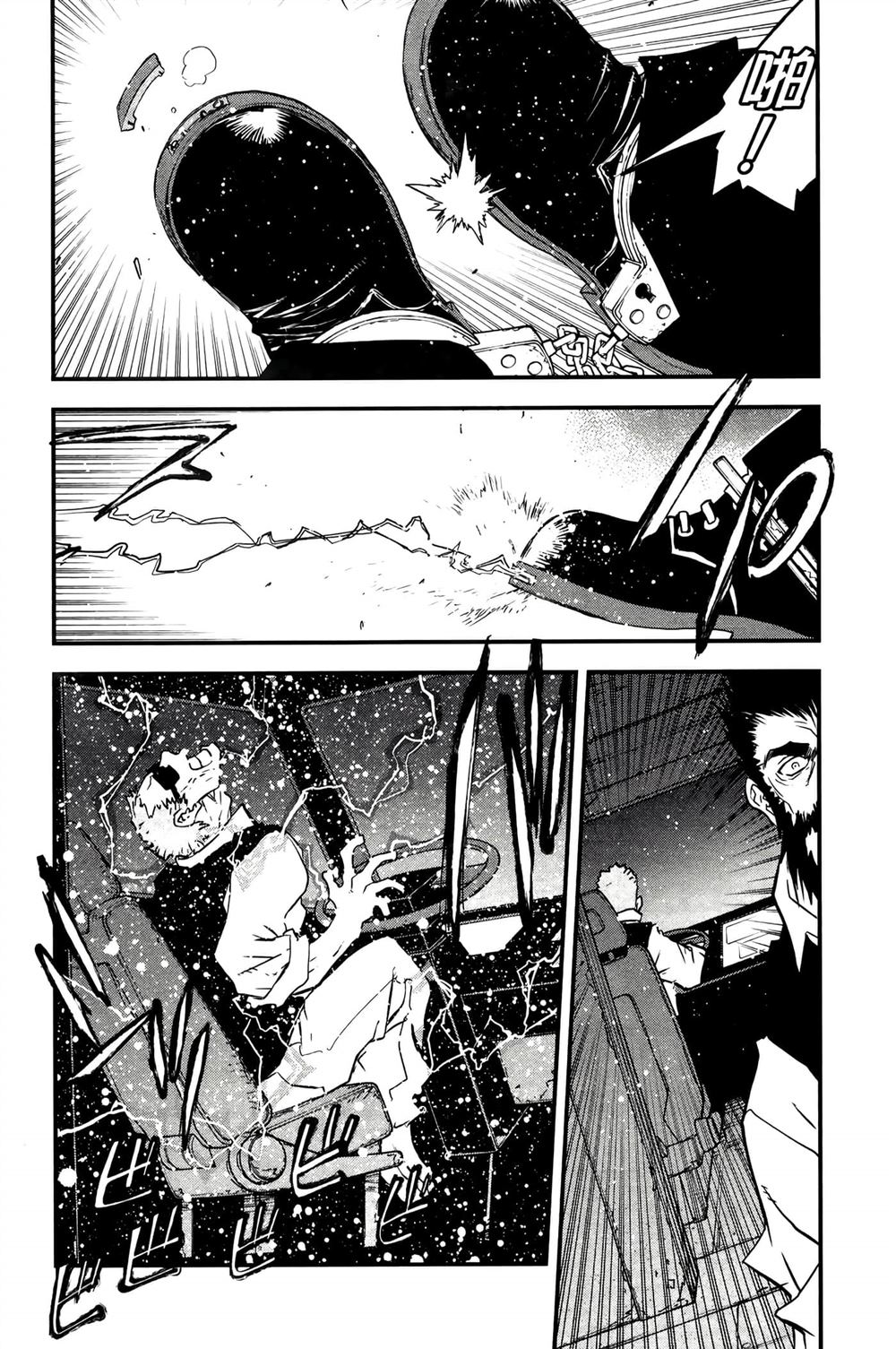 第177页