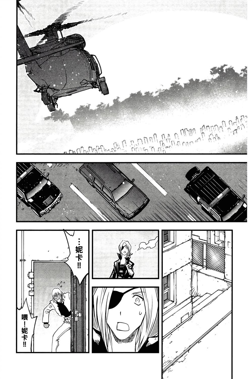 第181页