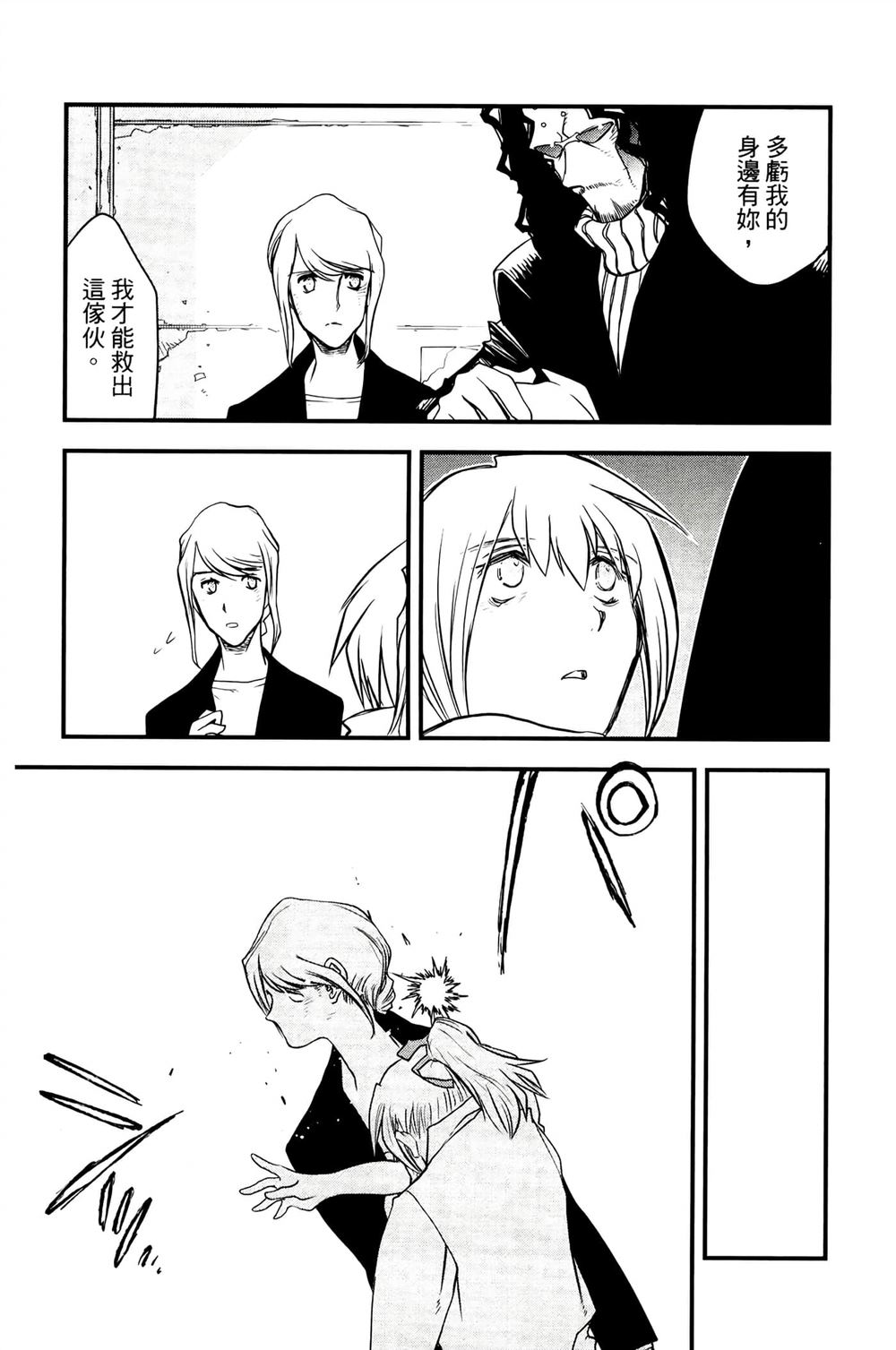 第184页