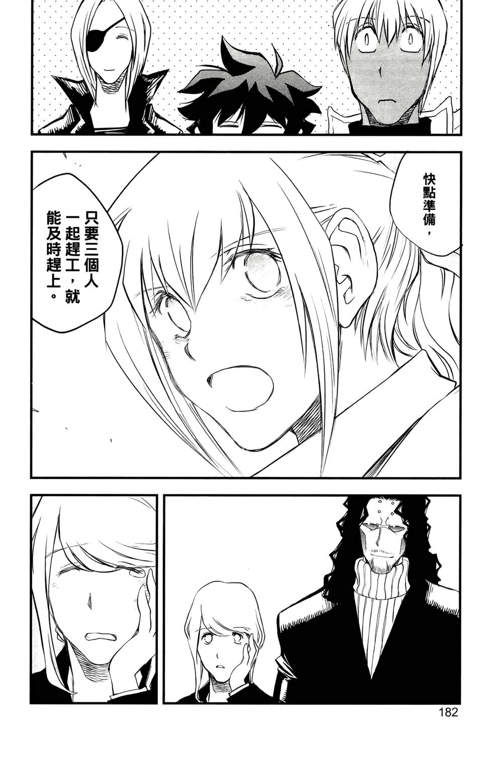 第185页