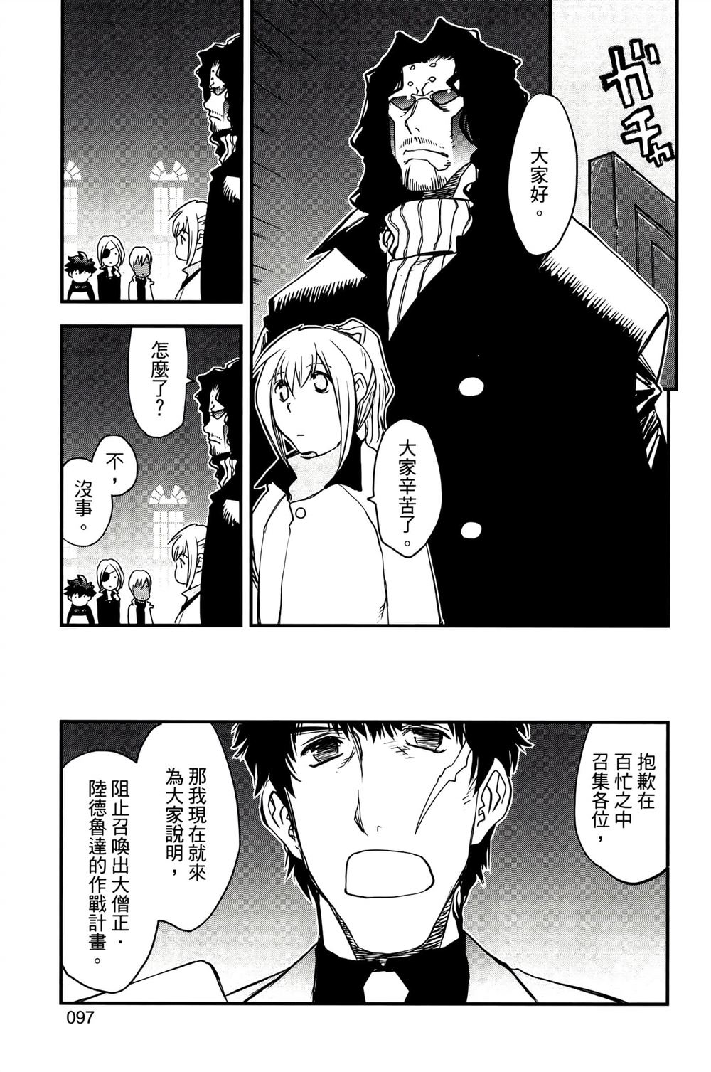 第100页