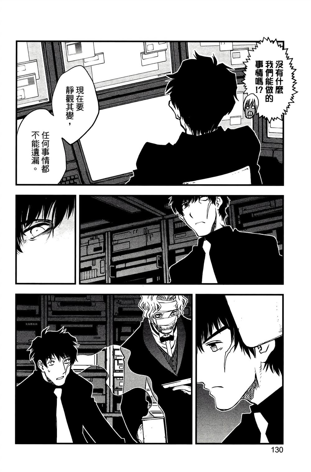 第134页
