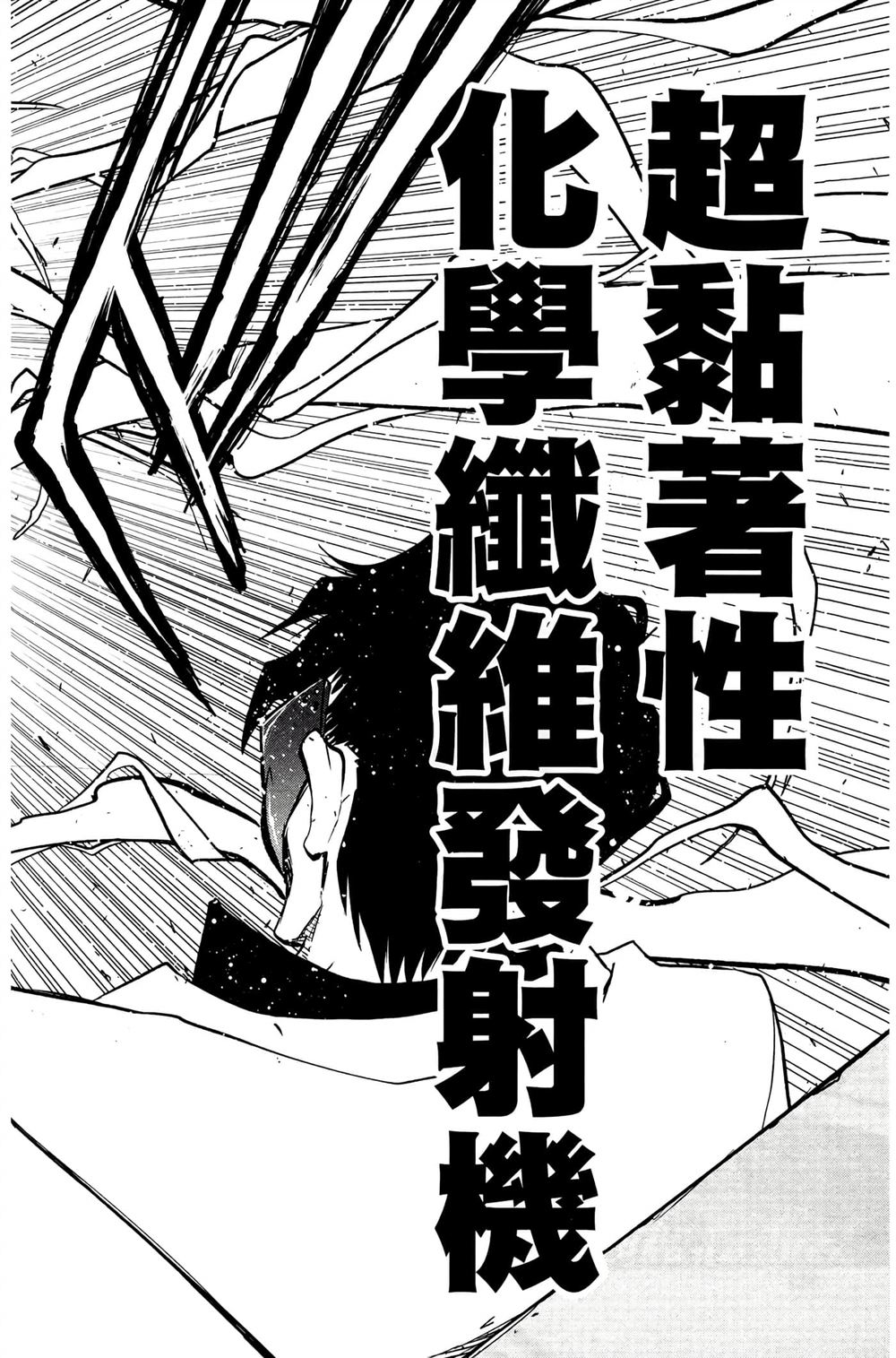 第166页
