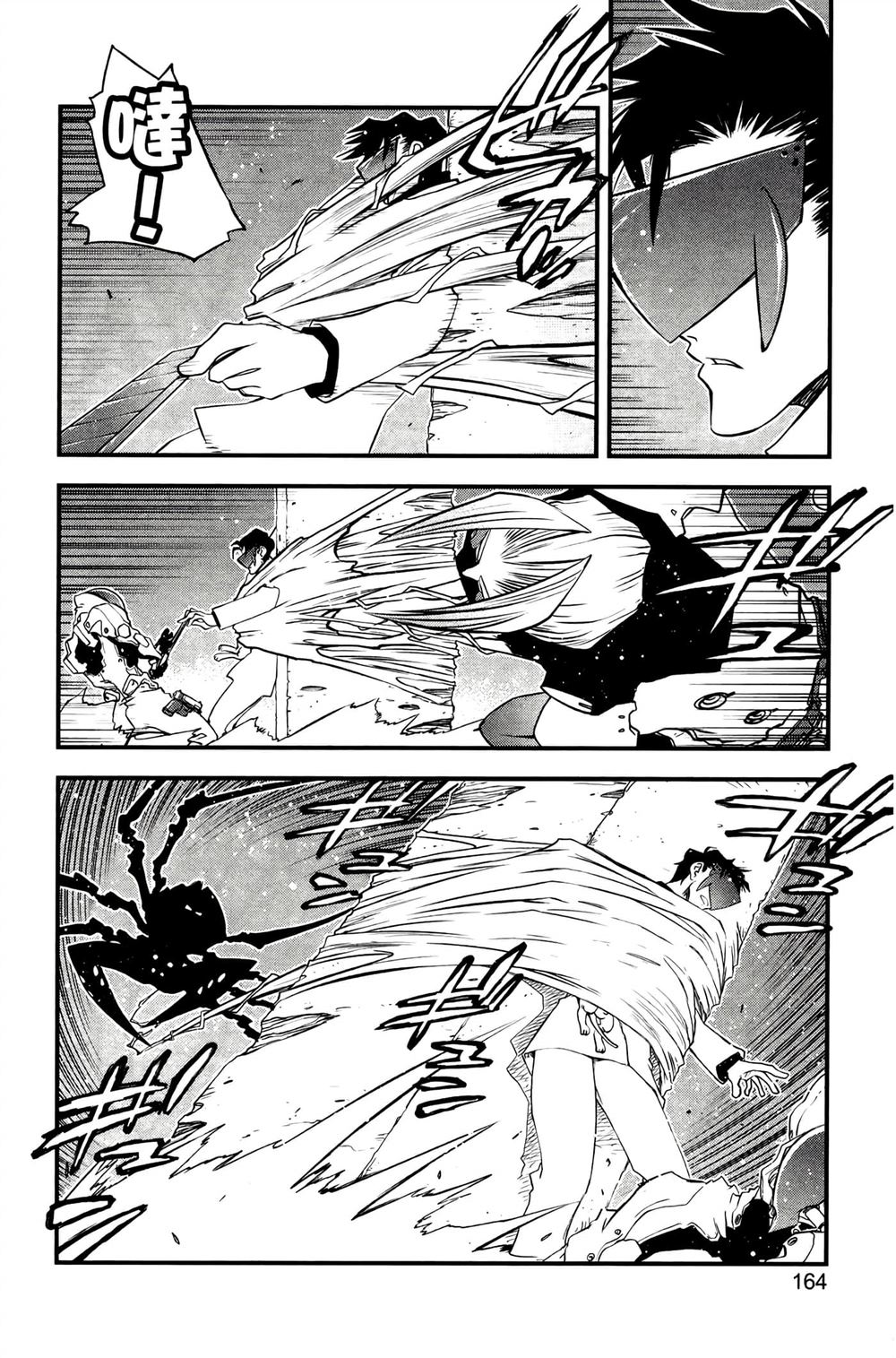 第168页