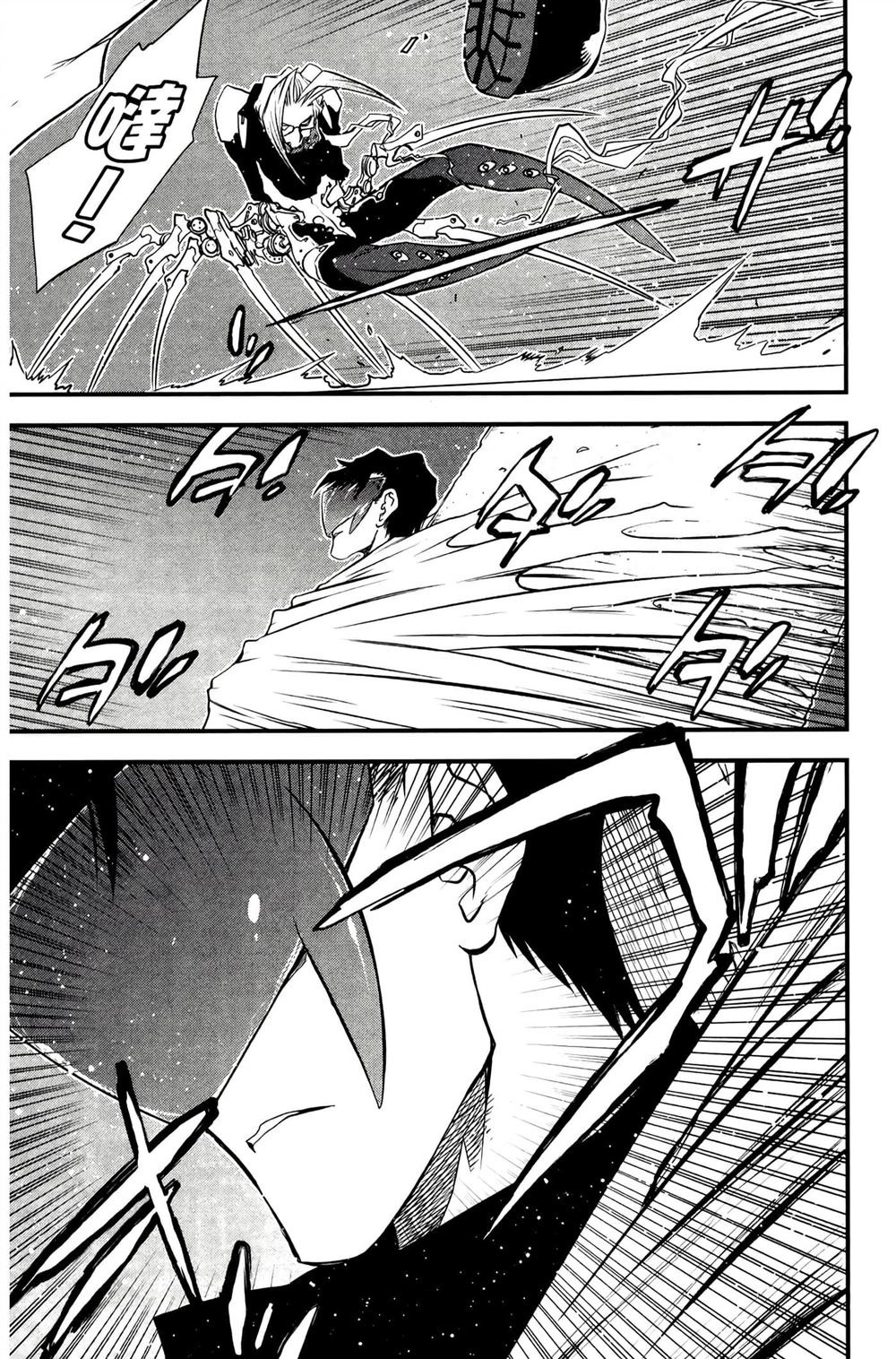 第169页