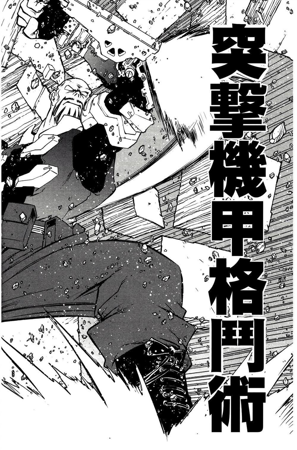 第170页