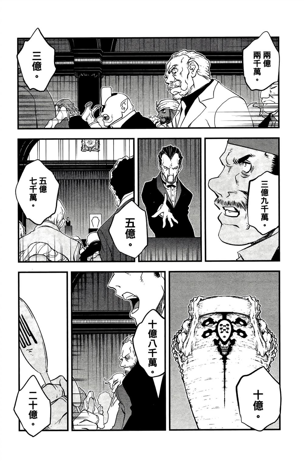第181页