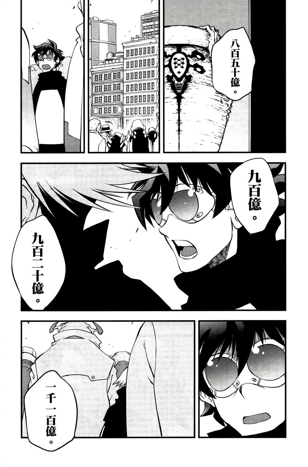 第183页