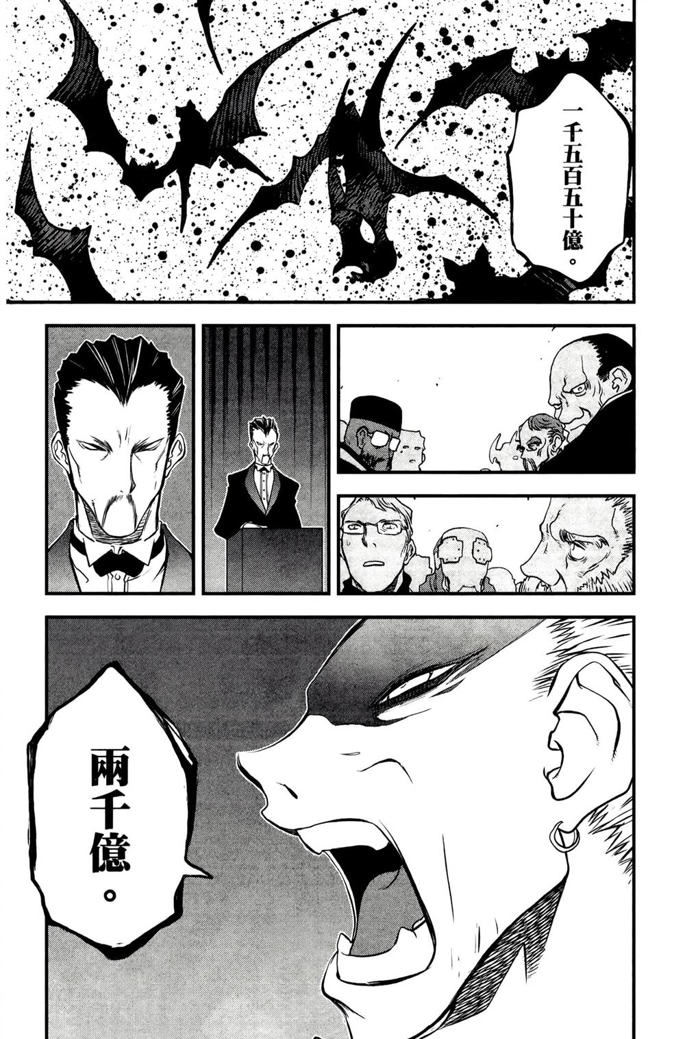 第185页