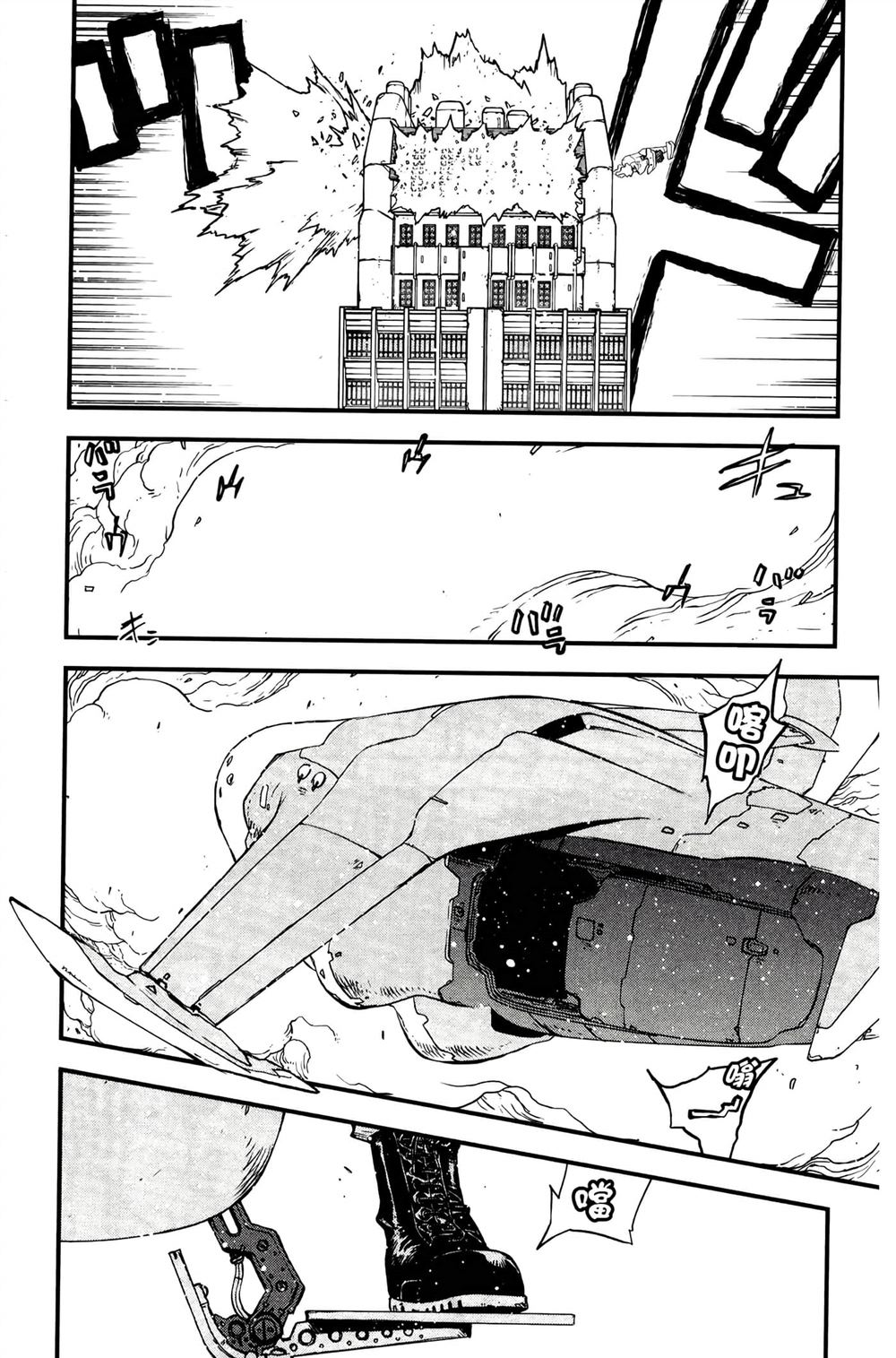 第90页