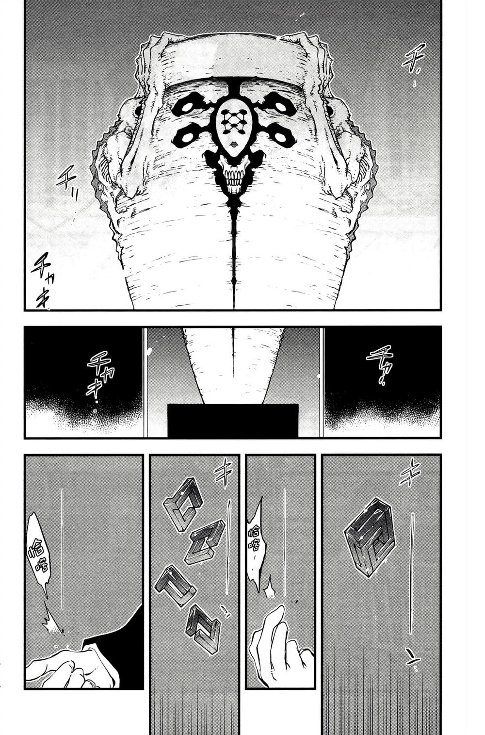 第100页