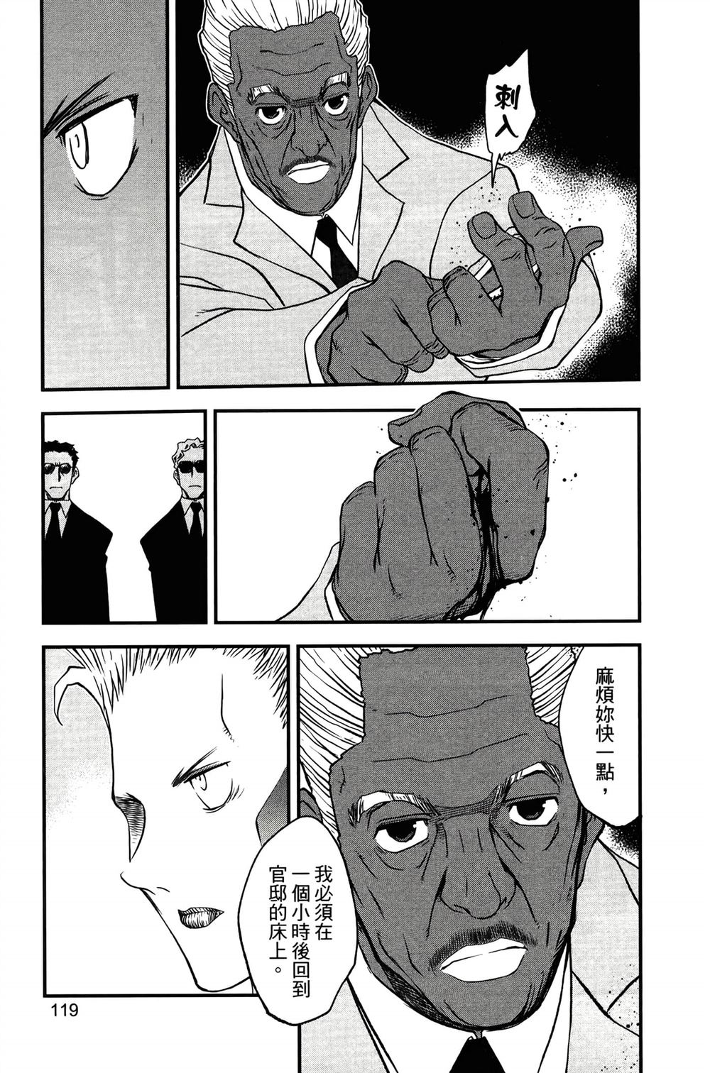 第122页