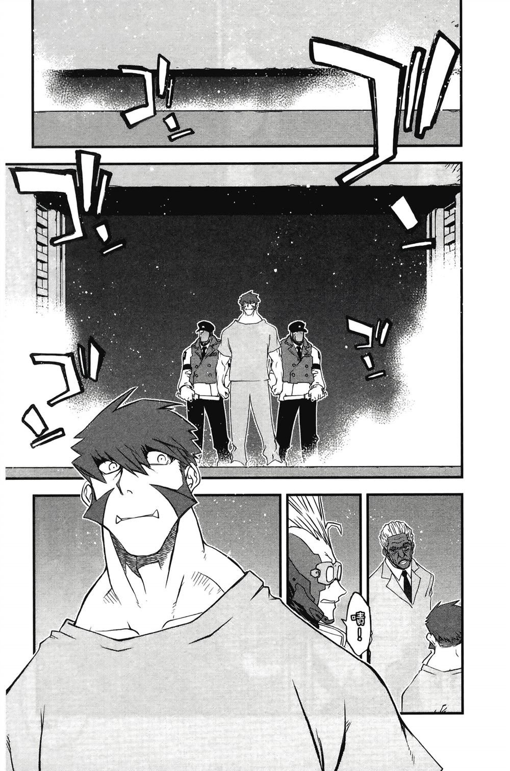 第124页