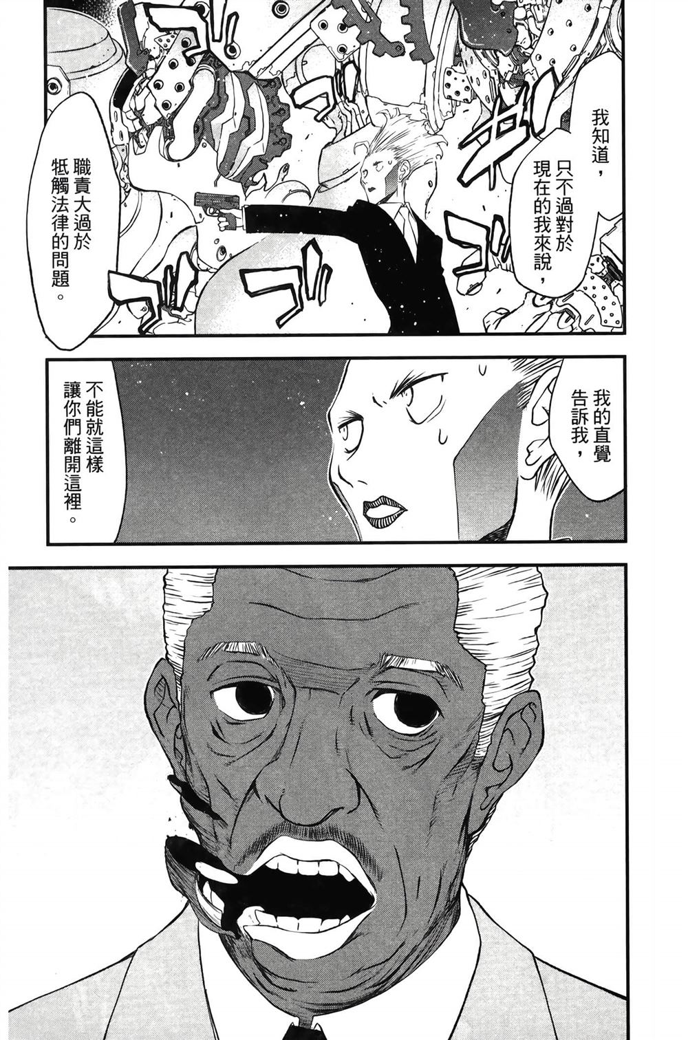 第128页