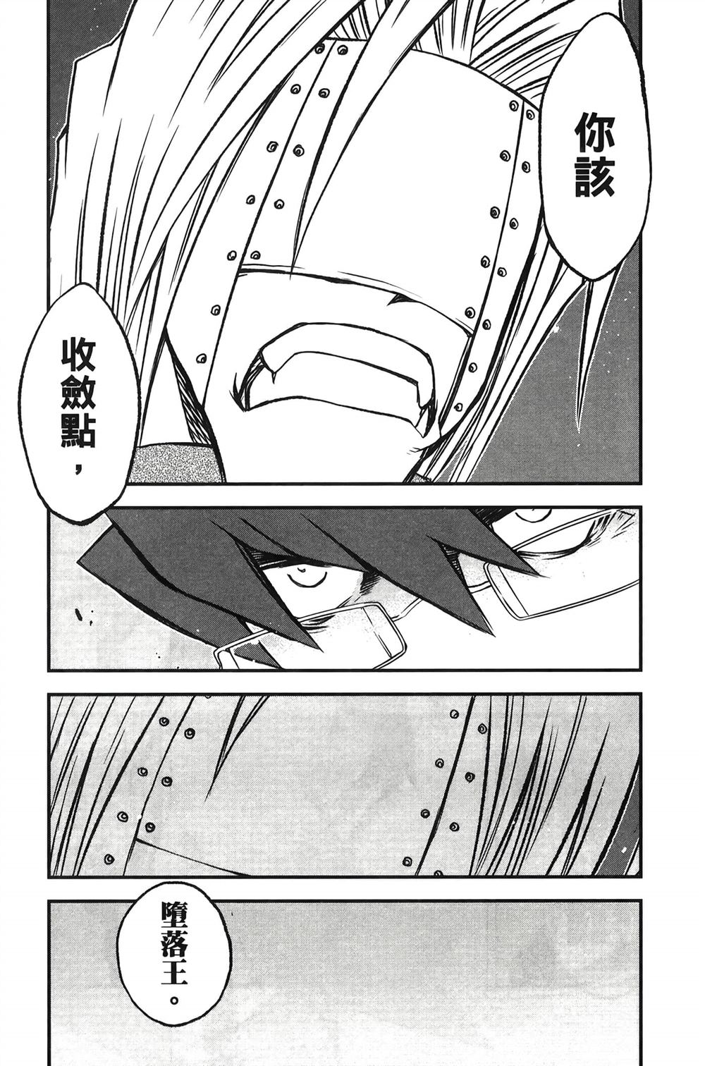 第176页
