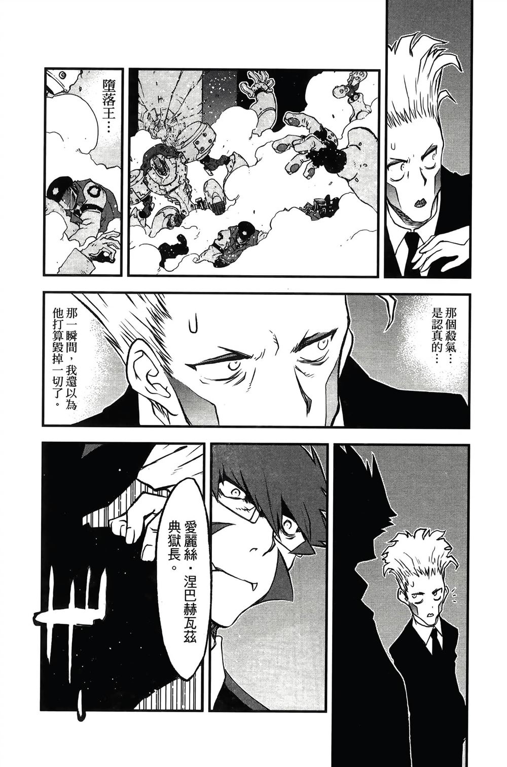 第187页