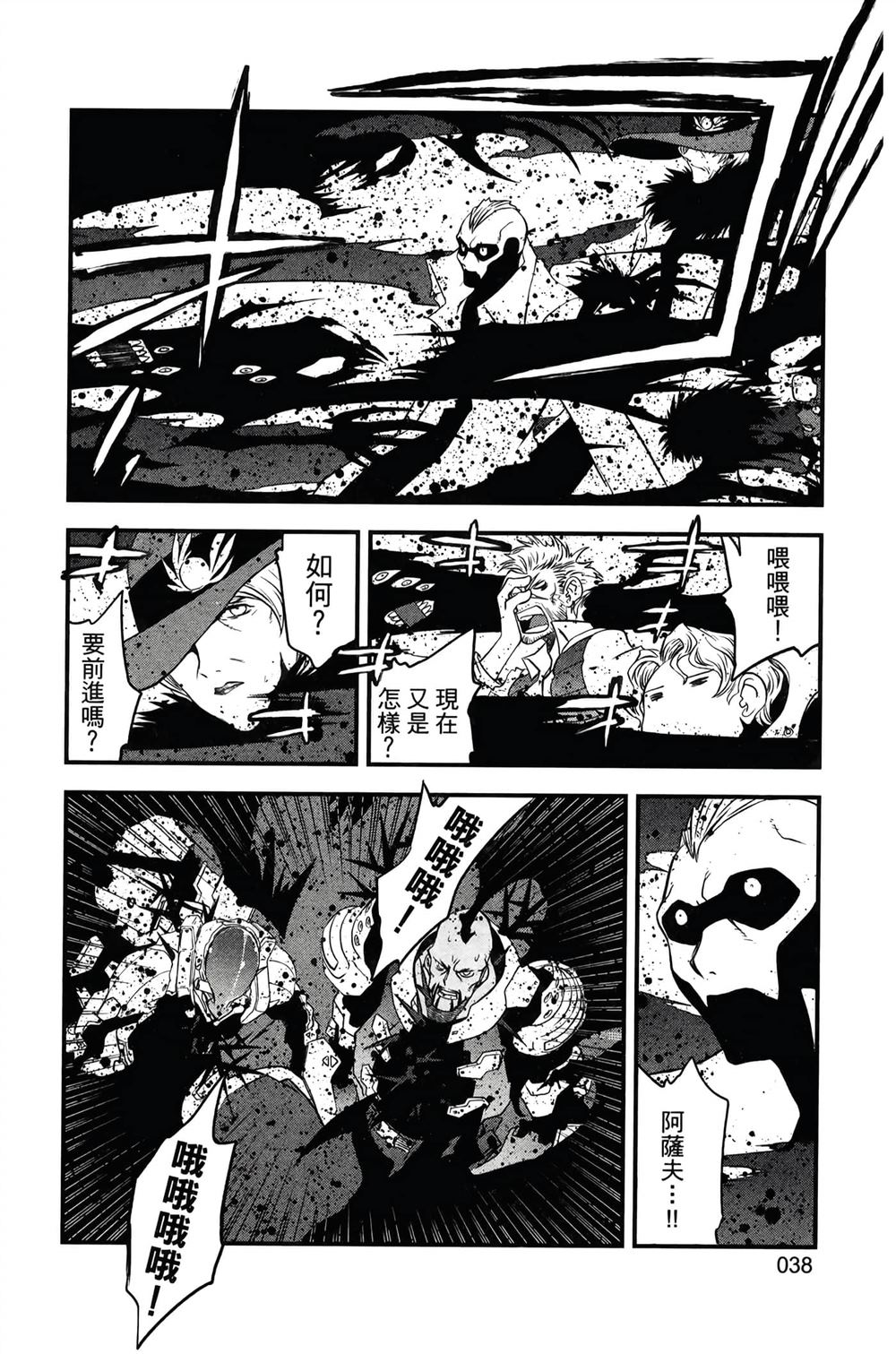 第41页