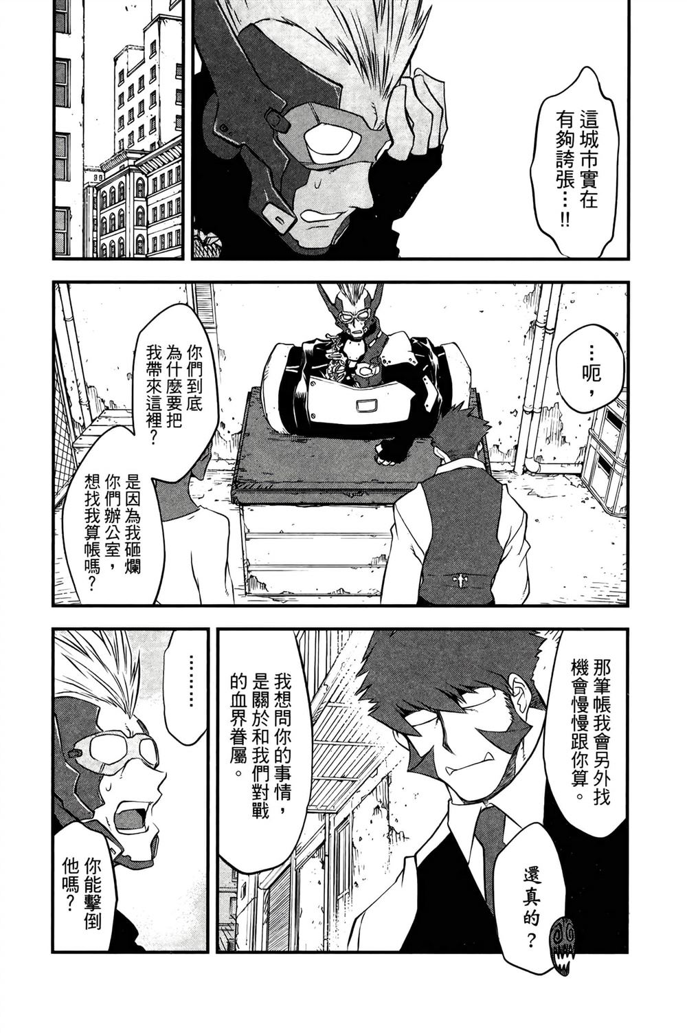 第125页