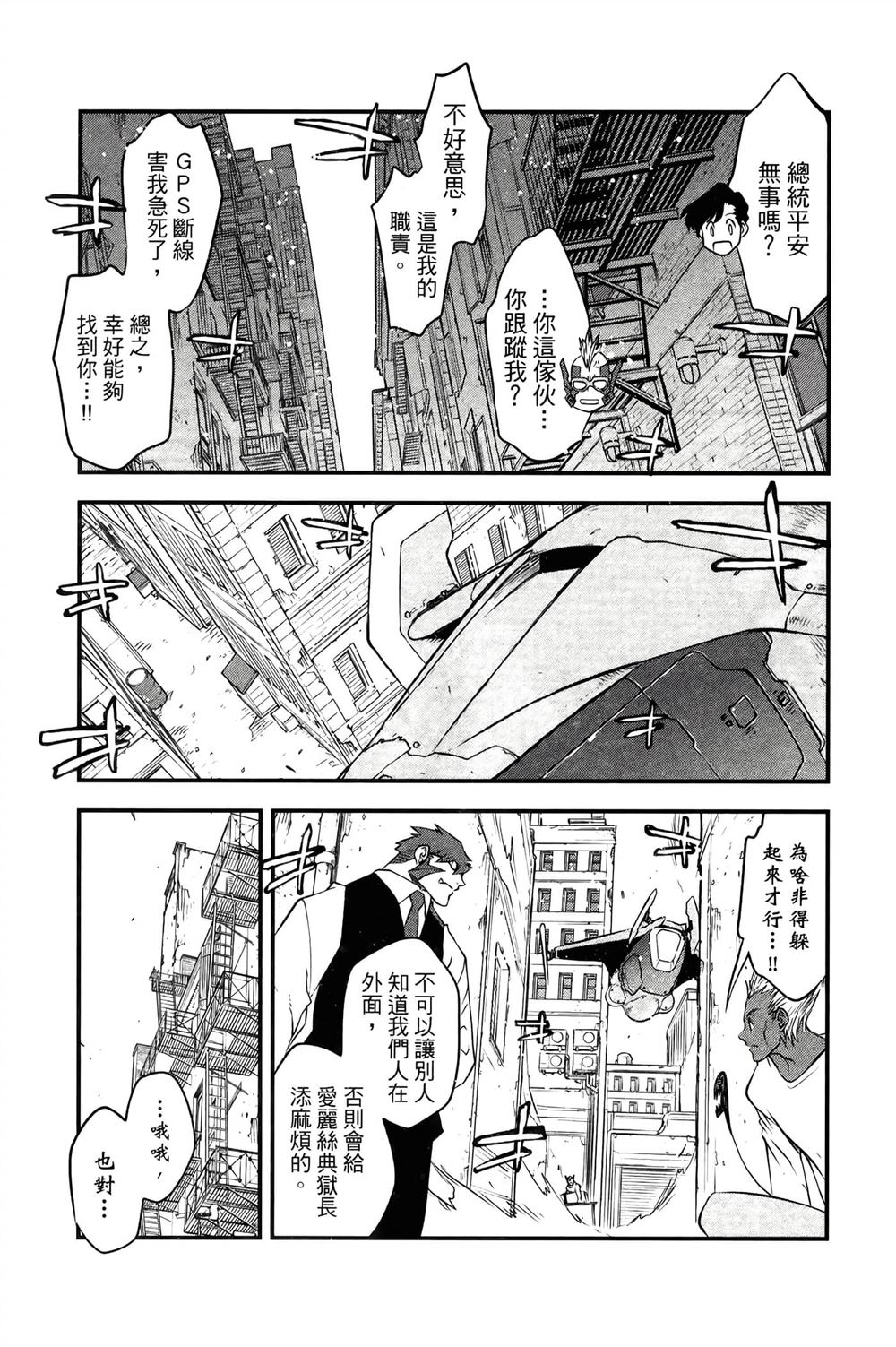 第130页