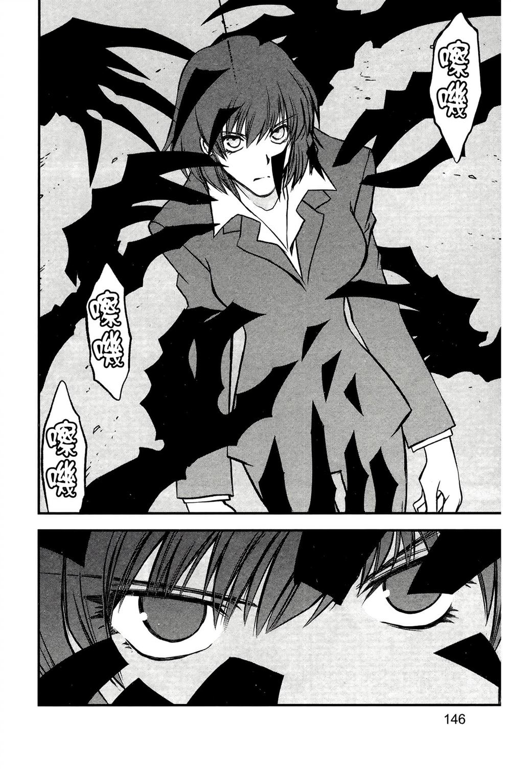 第149页