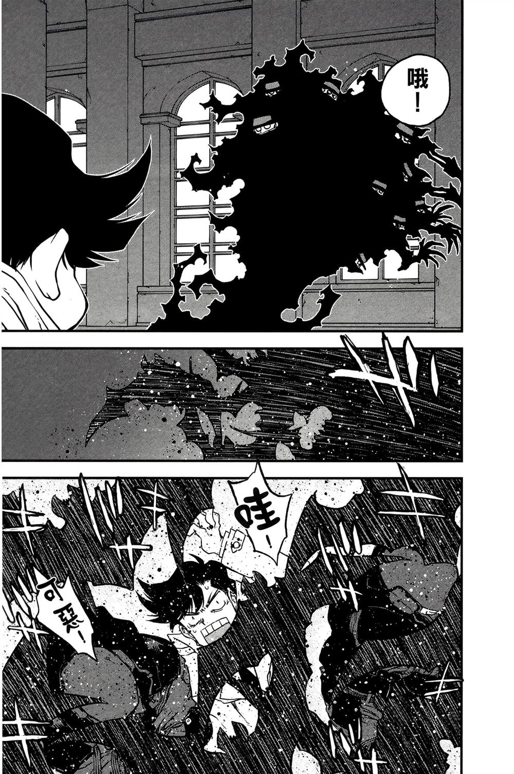 第152页