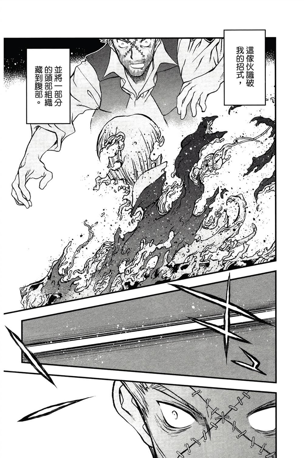 第188页