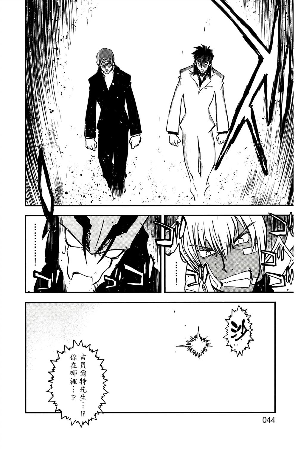 第47页