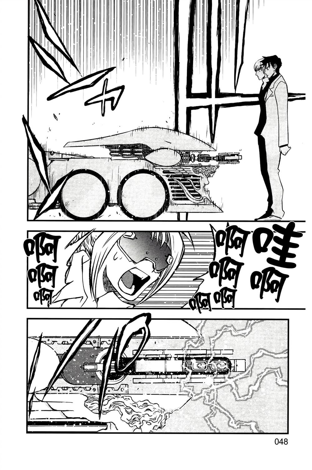 第51页