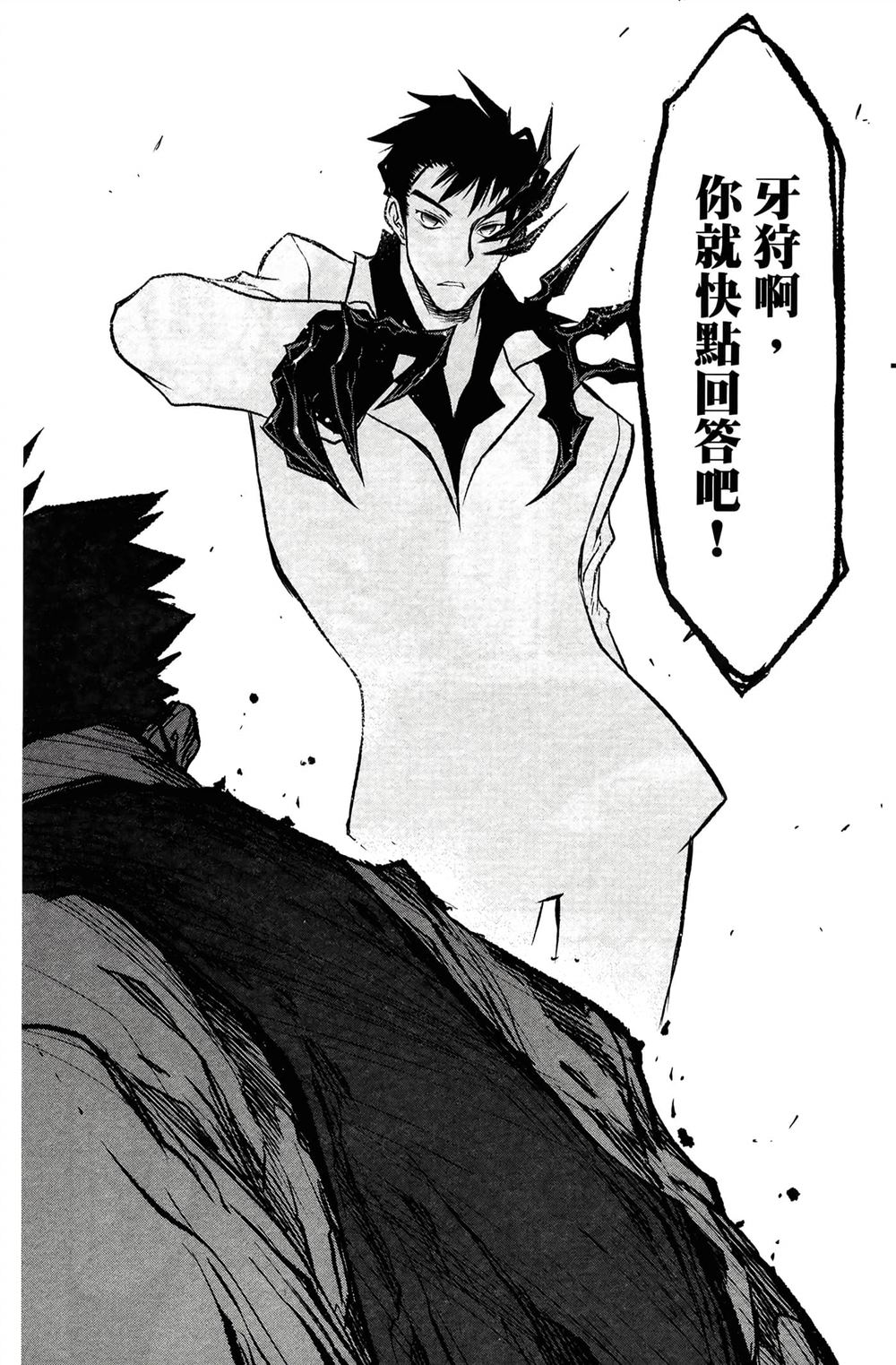 第130页