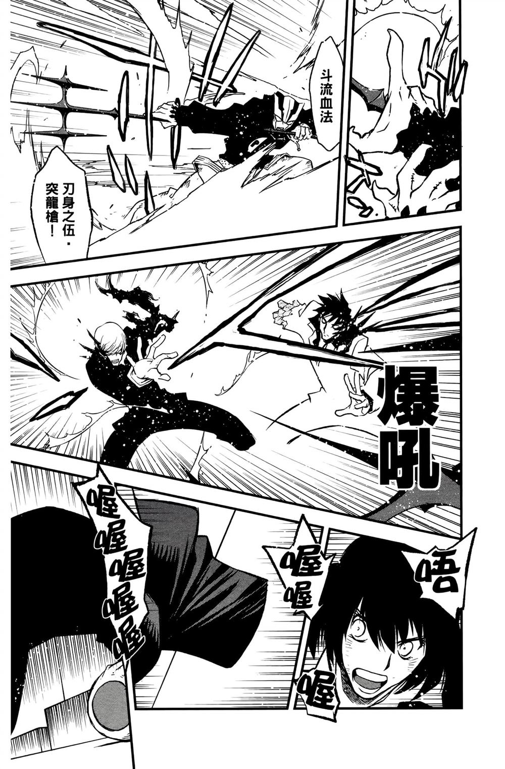 第151页