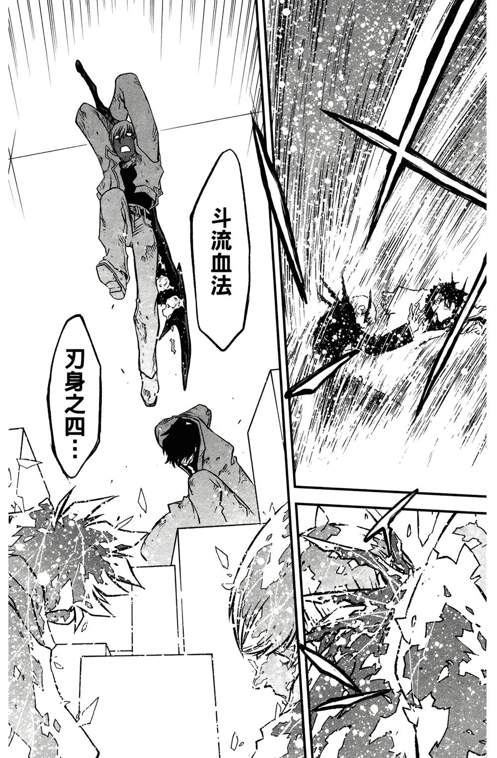 第155页