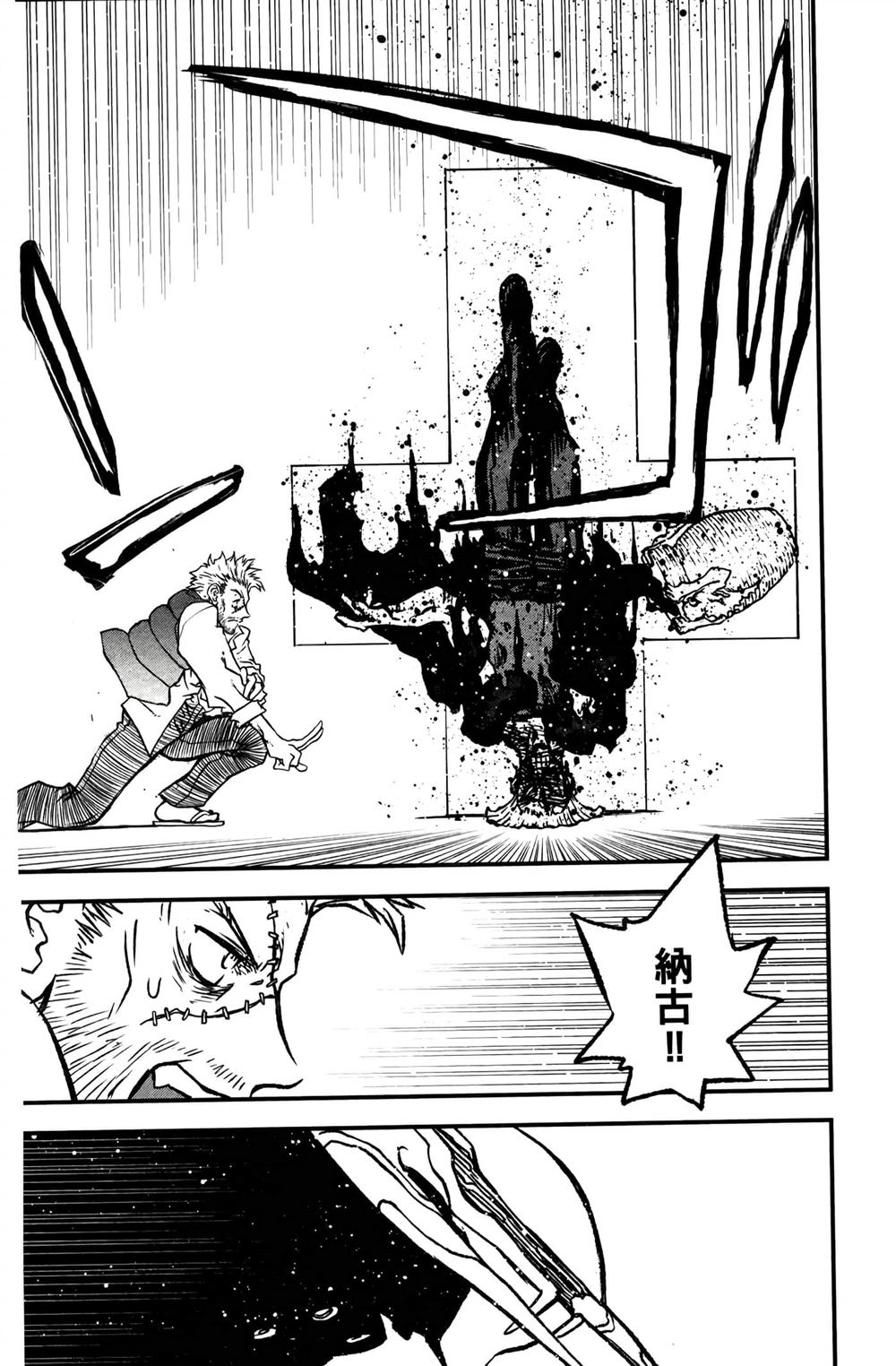 第179页