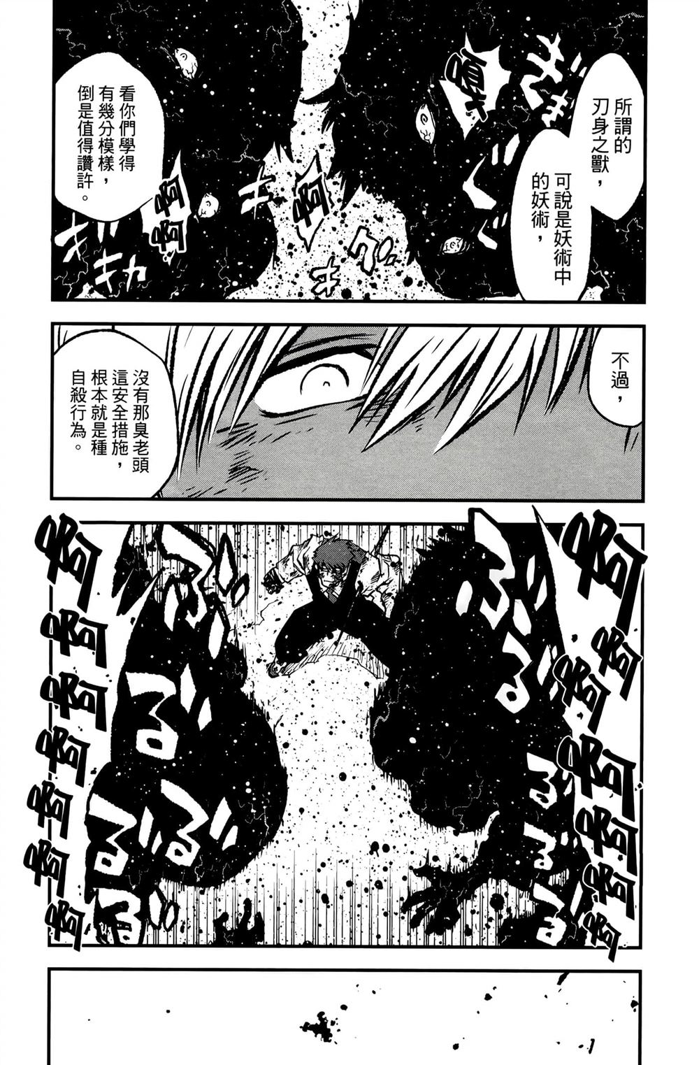 第216页