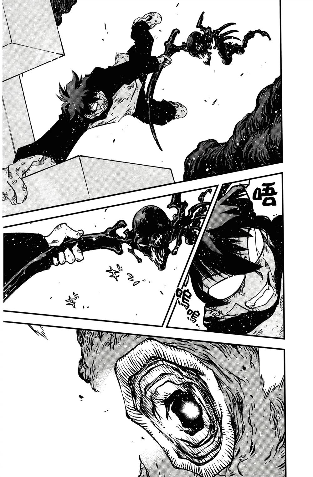 第227页