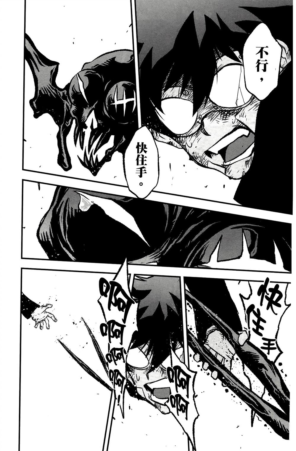 第230页