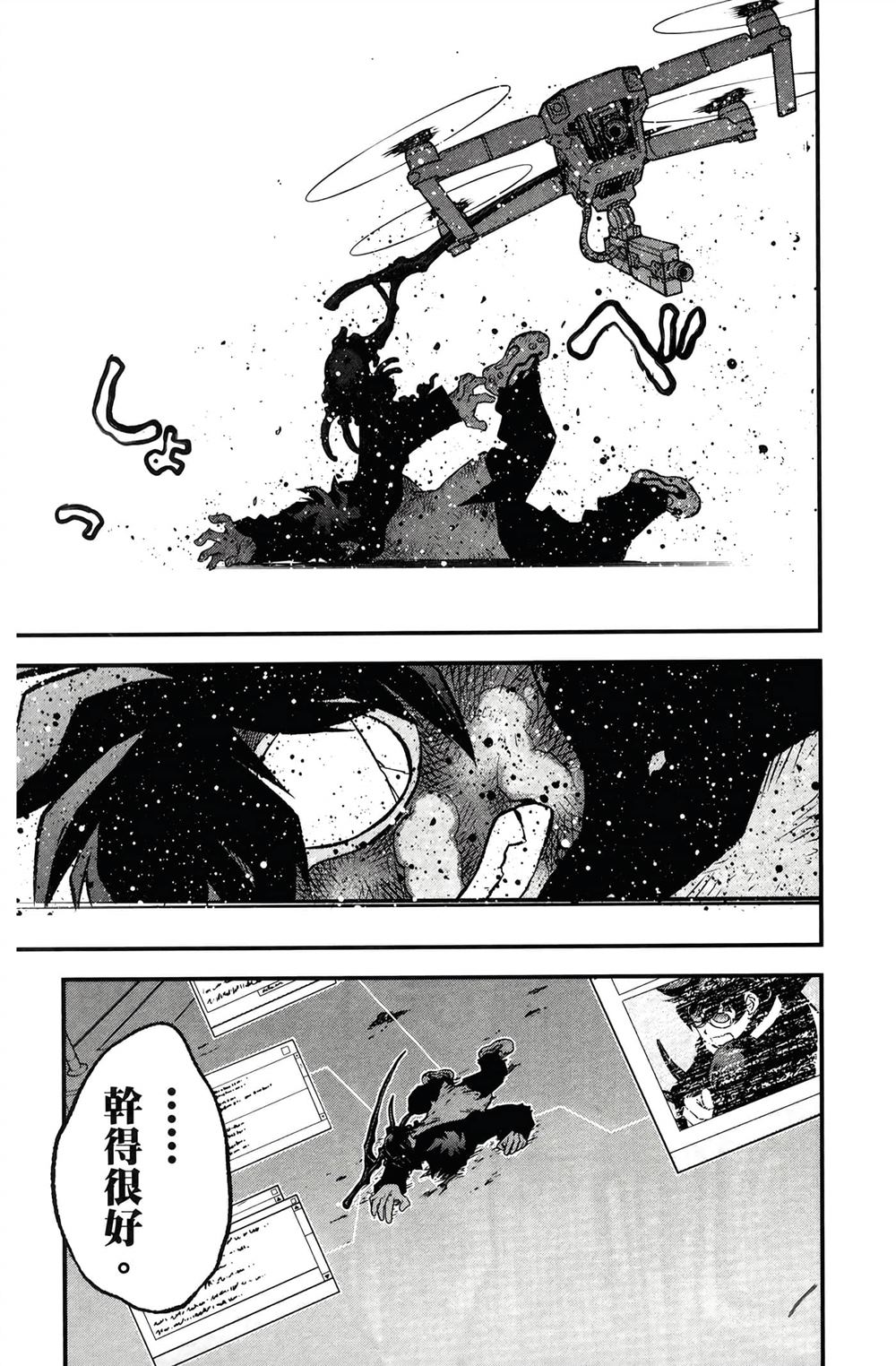 第57页