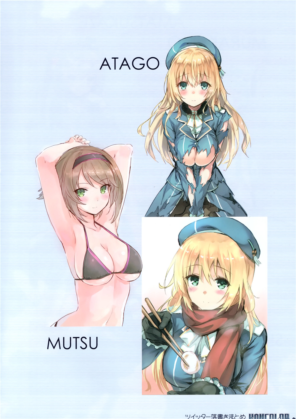 第19页