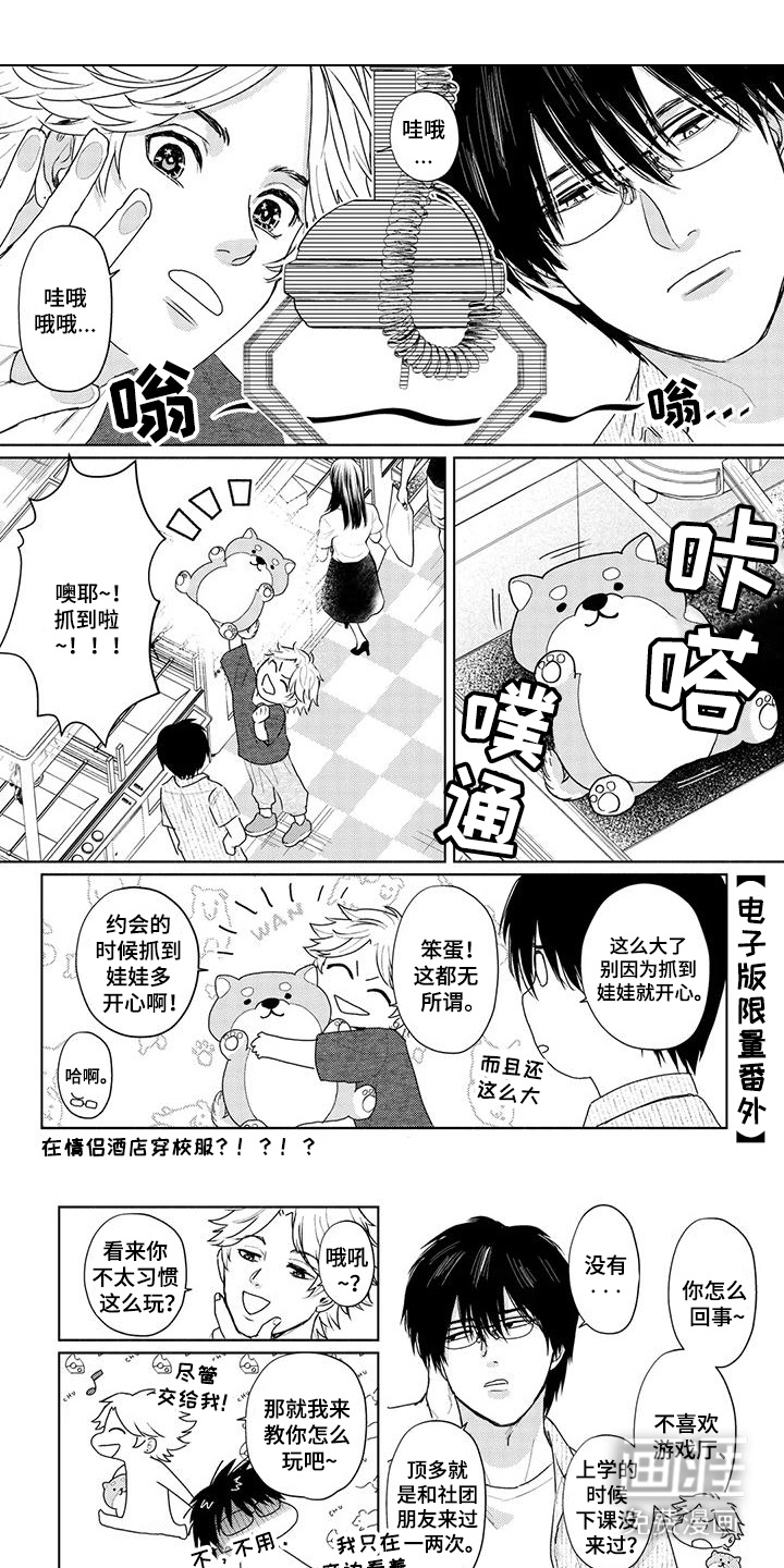 第1页