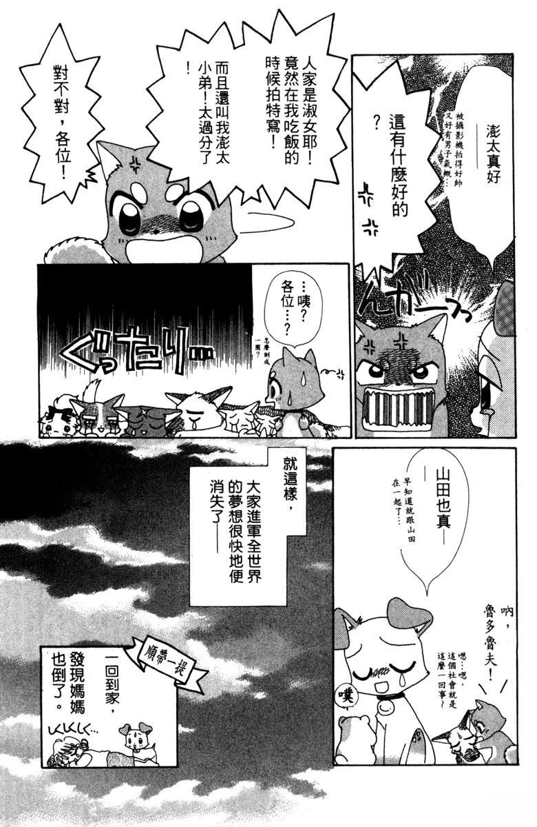 第129页
