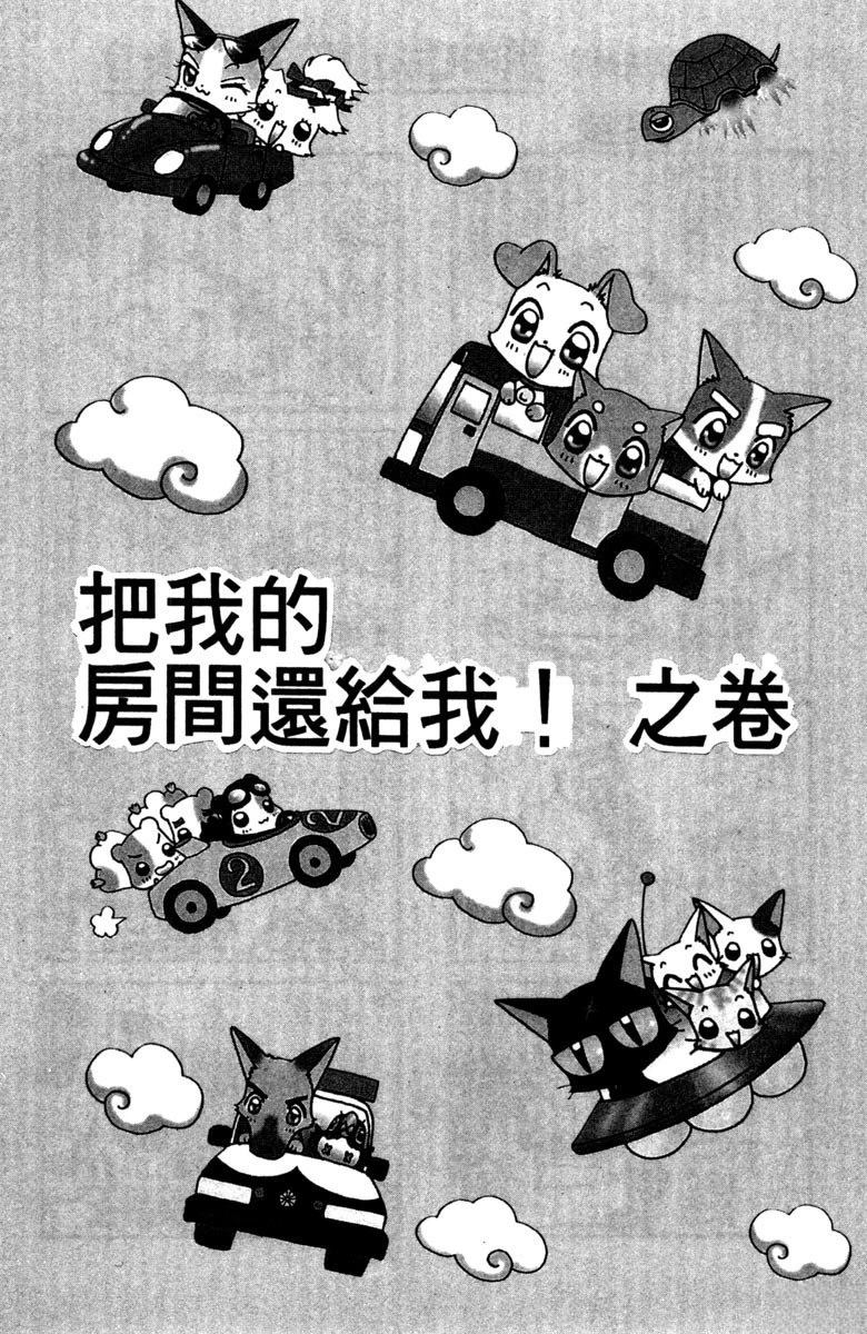 第148页