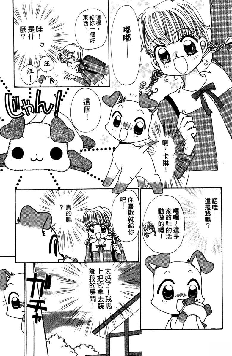 第149页