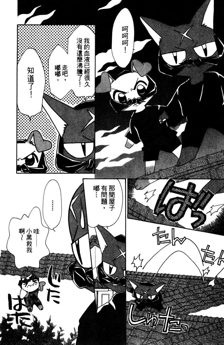 第174页