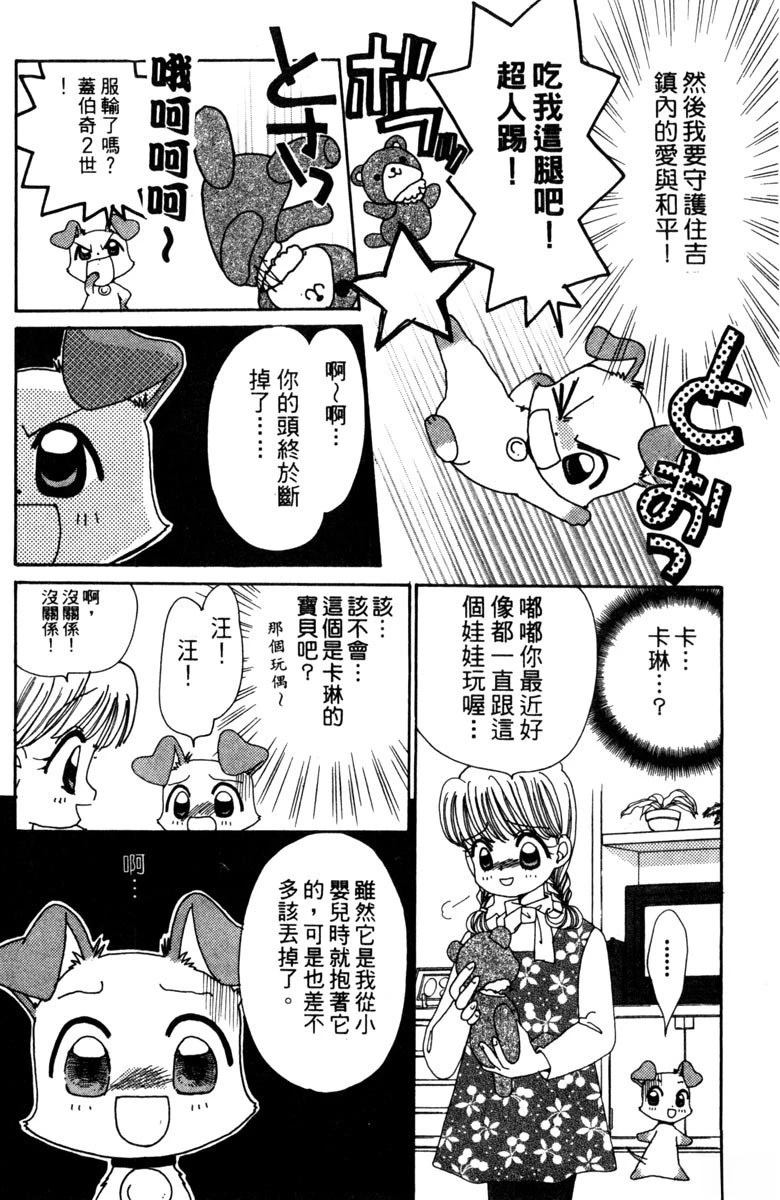 第64页