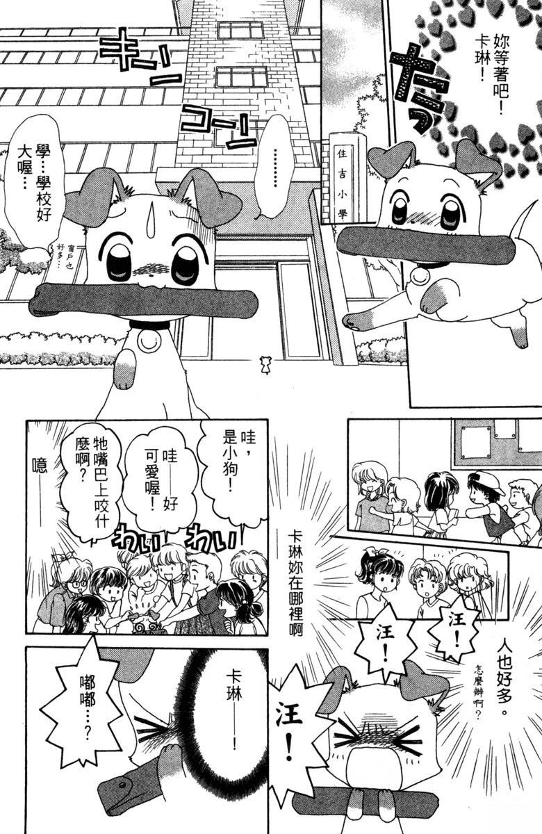 第124页