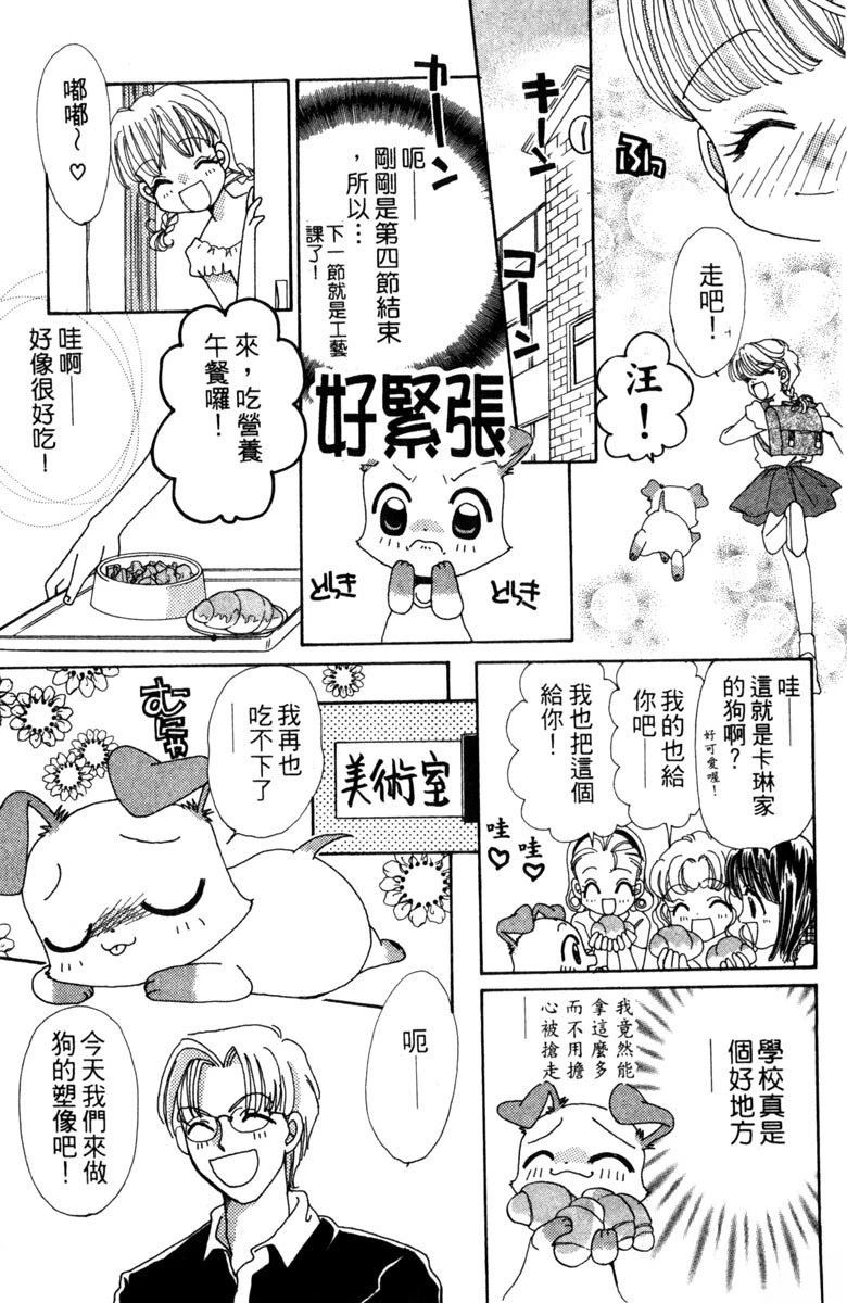 第129页