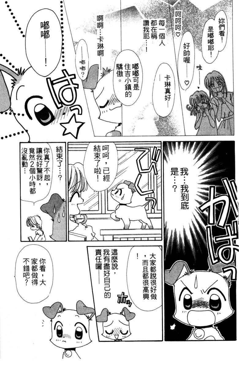 第131页