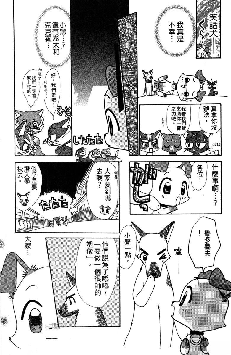 第133页