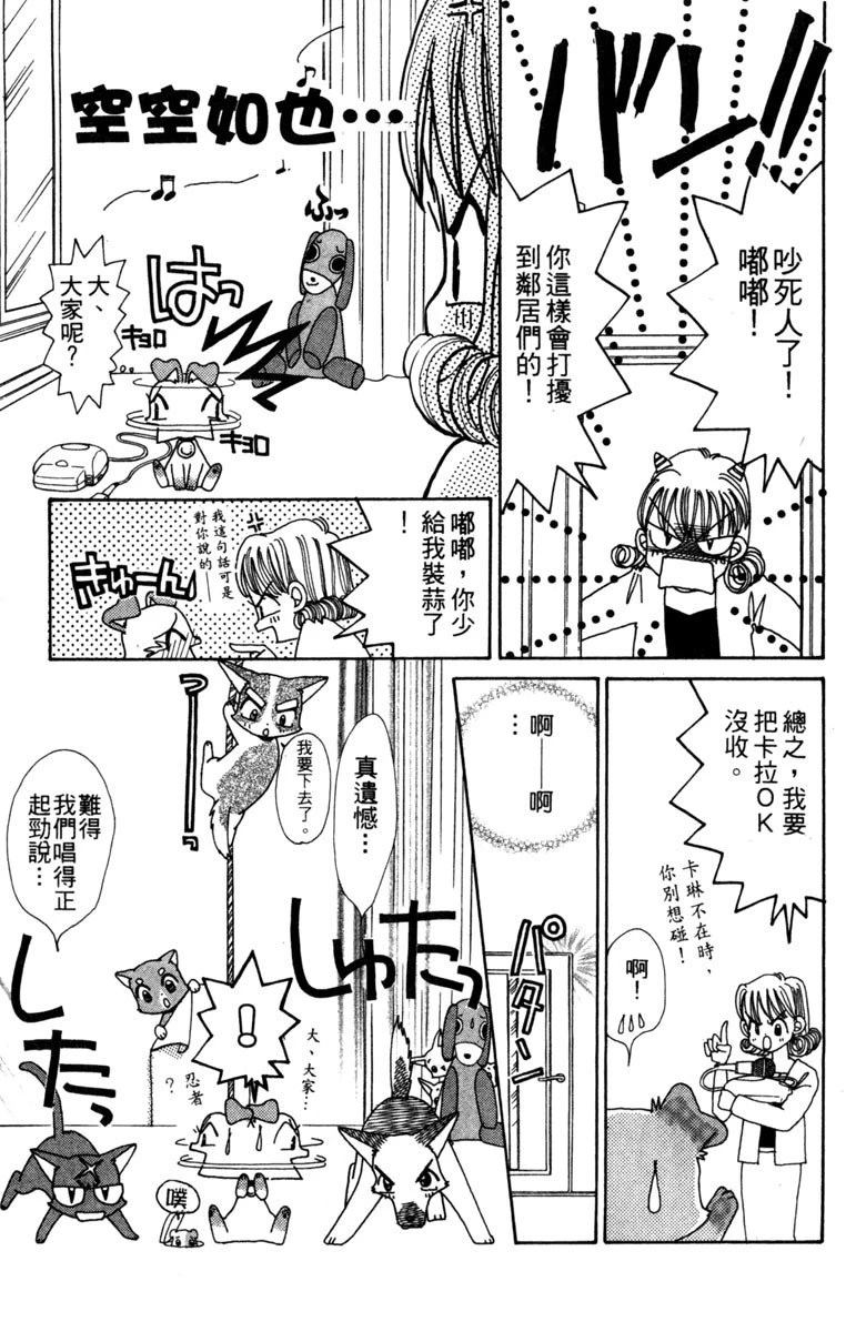 第143页